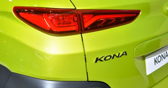 รูปภาพ ฮุนได Hyundai KONA electric SE ปี 2019