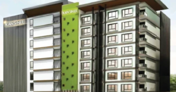 รูปภาพ กานต์สินี คอนโด (Kansinee Condo)