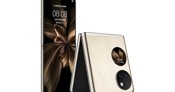 รูปภาพ หัวเหว่ย Huawei P50 Pocket Premium Edition