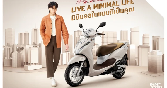 รูปภาพ ฮอนด้า Honda Lead 125 ปี 2022