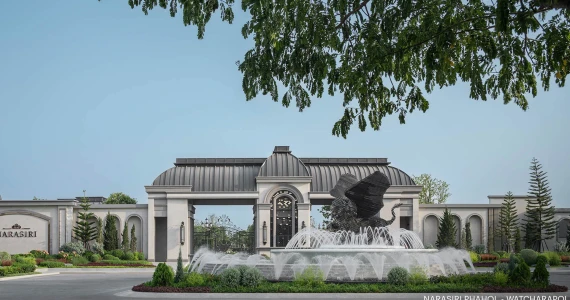 รูปภาพ นาราสิริ พหล - วัชรพล (Narasiri Phahol - Watcharapol)