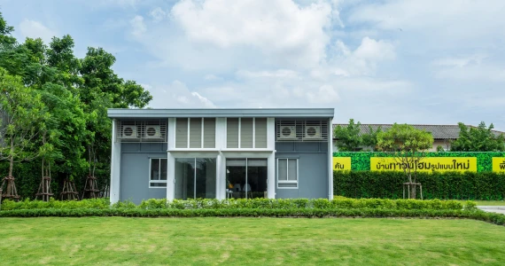 รูปภาพ บ้านลุมพินี ทาวน์วิลล์ รังสิต - คลอง 2 (BaanLumpini Town Ville Rangsit - Klong 2)