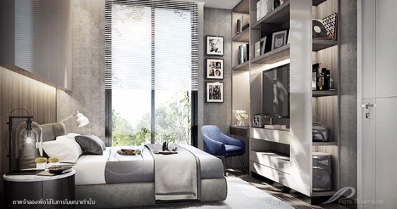 รูปภาพ พาร์ค ริเวอร์เดล (Park Riverdale)