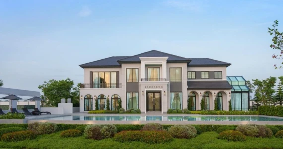 รูปภาพ ลัดดารมย์ ราชพฤกษ์ - ตัดใหม่ (Laddarom New Ratchaphruek Road)