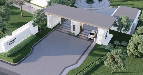 รูปภาพ บ้านรชยา ประชาสันติ (Rachaya Prachasanti)