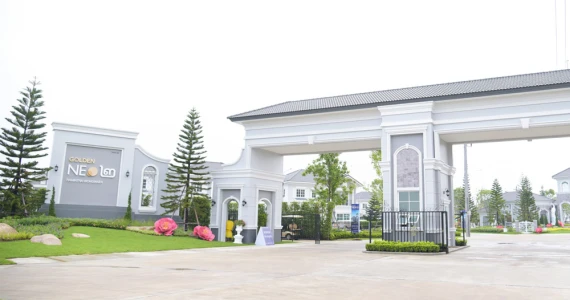 รูปภาพ โกลเด้น นีโอ ๒ รามอินทรา - วงแหวน (Golden Neo ๒ Ramintra - Wongwaen)