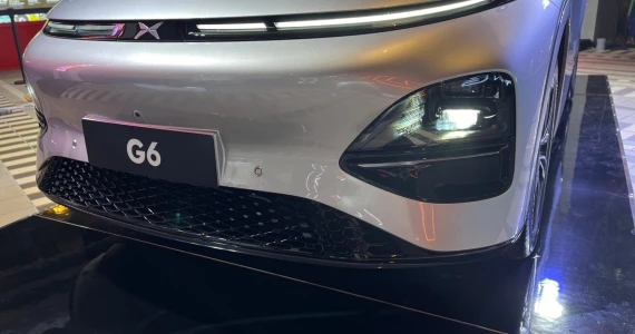 รูปภาพ เอ็กซ์เผิง Xpeng G6 Standard Range ปี 2024