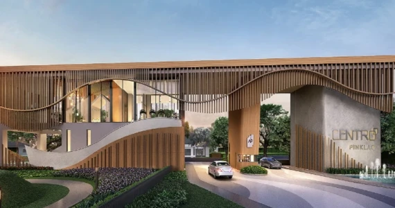 รูปภาพ เซนโทร ปิ่นเกล้า (Centro Pinklao)
