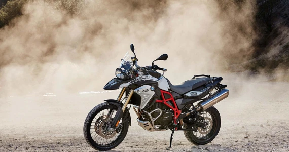 รูปภาพ บีเอ็มดับเบิลยู BMW F 800 GS ปี 2016