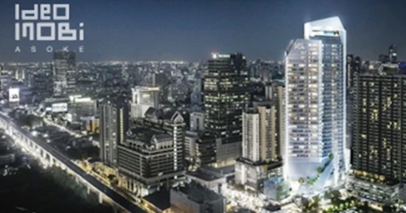 รูปภาพ ไอดีโอ โมบิ อโศก (Ideo Mobi Asoke)