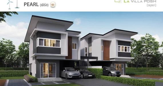 รูปภาพ ลา วิลล์ล่า พอชช์ อยุธยา (La Villa Posh Ayutthaya)