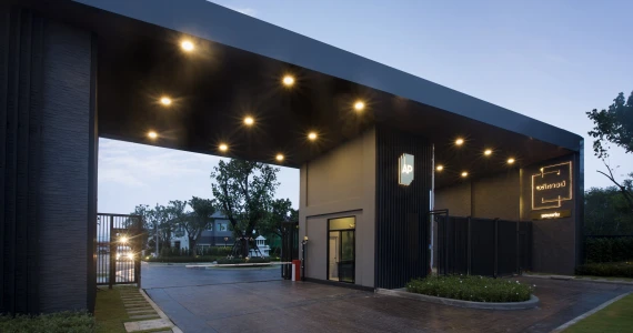 รูปภาพ อภิทาวน์ ขอนแก่น (Apitown Khonkaen)