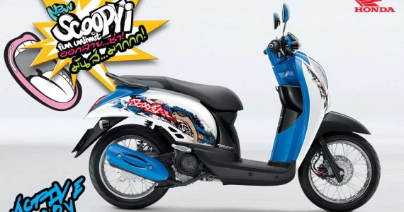 รูปภาพ ฮอนด้า Honda Scoopy i Active Boy 2011 KT110C (C) ปี 2011