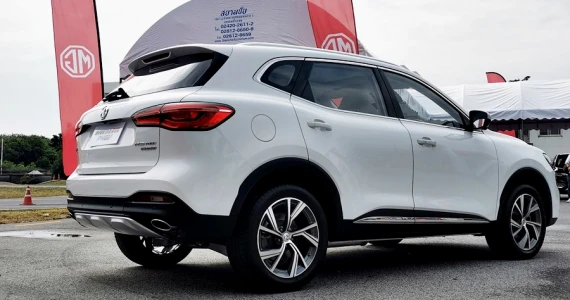 รูปภาพ เอ็มจี MG-HS PHEV-ปี 2020