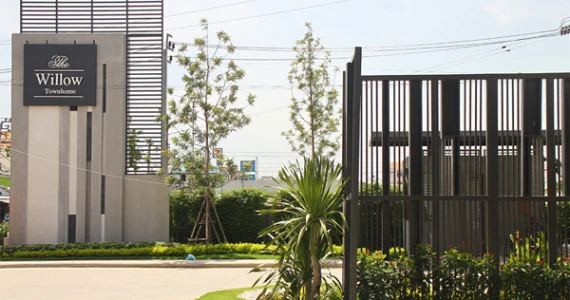 รูปภาพ เดอะ วิลโล่ว์ ทาวน์โฮม รามอินทรา (The Willow Townhome)