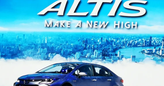 รูปภาพ โตโยต้า Toyota Altis (Corolla) HEV Premium ปี 2022