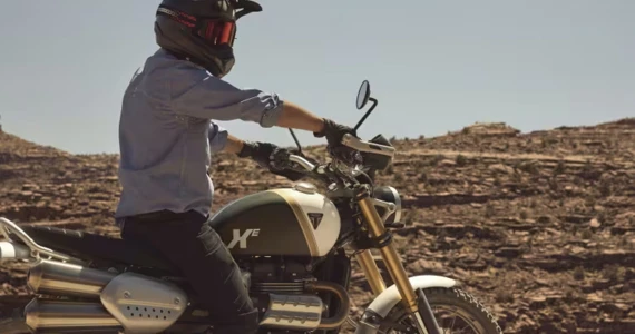 รูปภาพ Triumph  1200 XE ปี 2025