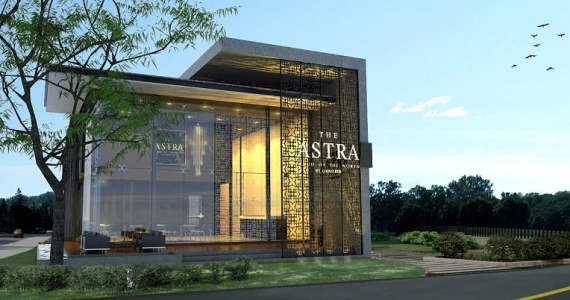 รูปภาพ ดิ แอสตร้า (The Astra)