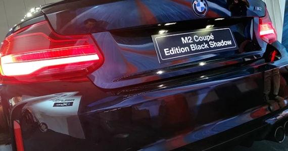 รูปภาพ บีเอ็มดับเบิลยู BMW M2 Edition Black Shadow ปี 2018
