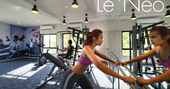รูปภาพ เลอ นีโอ สุขุมวิท - เอราวัณ (Le Neo Sukhumvit - Erawan)