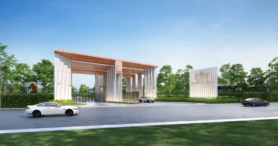 รูปภาพ เดอะ ซิตี้ ราชพฤกษ์ - ปิ่นเกล้า (The City Ratchapruek - Pinklao)