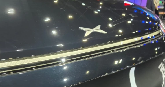 รูปภาพ เอ็กซ์เผิง Xpeng X9 Premium ปี 2025