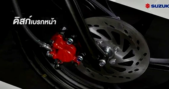 รูปภาพ ซูซูกิ Suzuki Smash 115 Fi FV115LA ปี 2021
