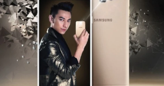 รูปภาพ ซัมซุง SAMSUNG Galaxy J5 Prime