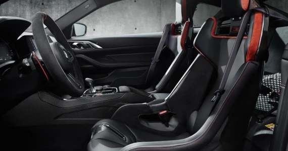 รูปภาพ บีเอ็มดับเบิลยู BMW M4 CSL ปี 2022