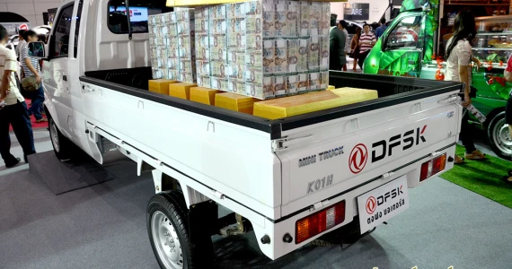 รูปภาพ ดีเอฟเอสเค ตงฟง มอเตอร์ส DFSK Plus Standard ปี 2014