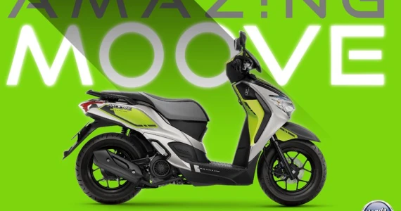 รูปภาพ ฮอนด้า Honda Moove NFC110CBTJ TH MY17 ปี 2017