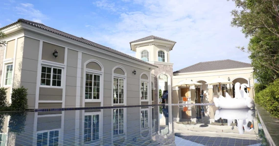 รูปภาพ โกลเด้น นีโอ ลาดพร้าว-เกษตรนวมินทร์ (Golden Neo Ladpraw - Kaset Nawamin)