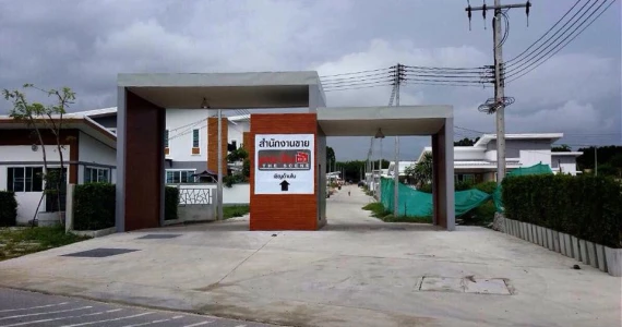 รูปภาพ เดอะ ซีน (The Scene)