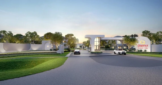 รูปภาพ คิว ดิสทริค ติวานนท์-รังสิต (Q District Tiwanon-Rangsit)