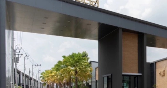 รูปภาพ สุชารี วิลล์ 7 หลักสี่ ดอนเมือง (Sucharee Ville 7 Laksi Donmueang)