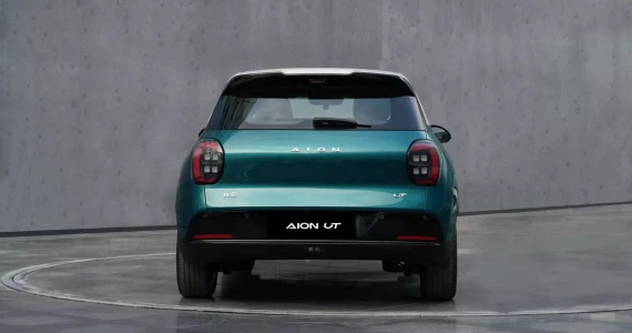 รูปภาพ Aion UT Premium ปี 2025