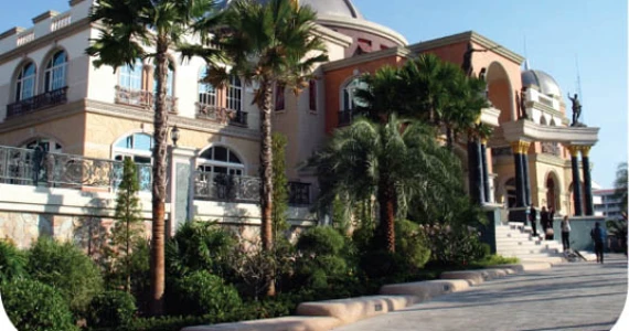 รูปภาพ ฌ็องเซลิเซ่ ติวานนท์