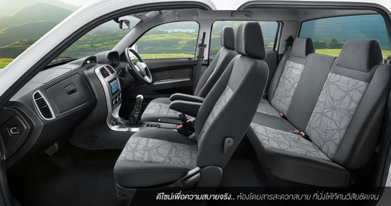รูปภาพ ทาทา Tata Xenon Double Cab 150NX-Treme 4X2 ABS Airbag ปี 2015