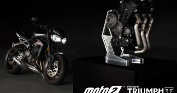 รูปภาพ ไทรอัมพ์ Triumph Street Triple RS ปี 2017