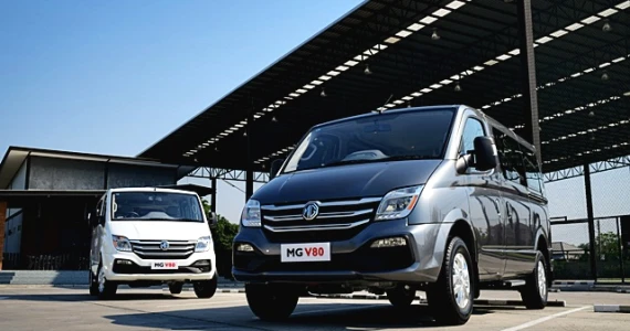 รูปภาพ เอ็มจี MG V80 11 seat MT ปี 2019