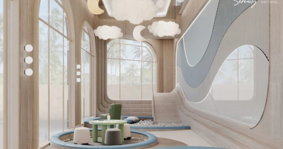 รูปภาพ เดอะ ไทเทิล เซเรนิตี้ ในยาง (The Title Serenity Nai-Yang)