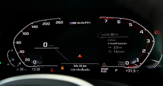 รูปภาพ บีเอ็มดับเบิลยู BMW M4 M440i xDrive Coupe ปี 2022