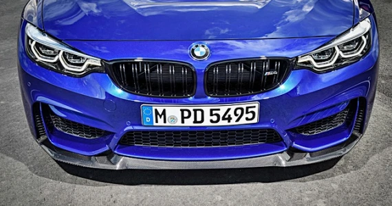 รูปภาพ บีเอ็มดับเบิลยู BMW M4 CS Coupe ปี 2016