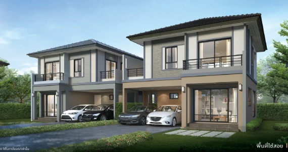 รูปภาพ เดอะ แพลนท์ ชัยพฤกษ์ - วงแหวน (The Plant Chaiyapruek - Wongwaen)