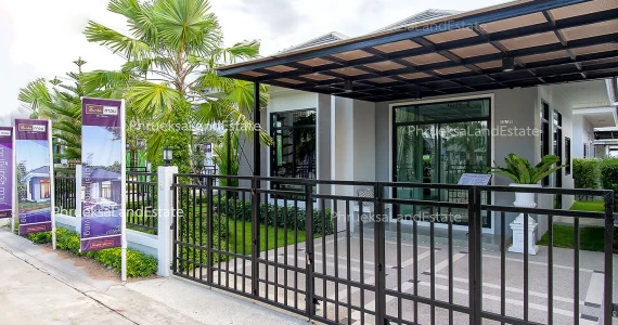 รูปภาพ เดอะ เซ็นทรัล ทาวน์  บึง - ศรีราชา (The Central Town Bueng - Sriracha)