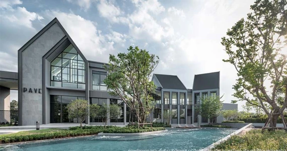 รูปภาพ เพฟ ปิ่นเกล้า - ศาลายา (Pave Pinklao - Salaya)