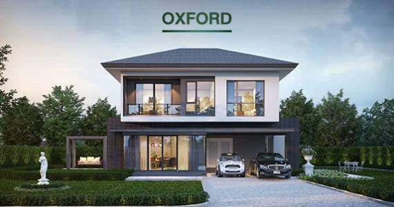 รูปภาพ บริทาเนีย ศรีนครินทร์ (Britania Srinakarin)