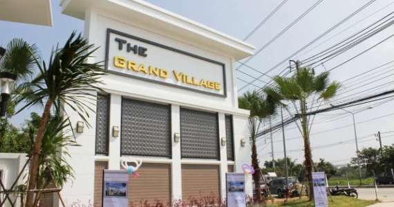 รูปภาพ เดอะ แกรนด์ วิลเลจ (The Grand Village)