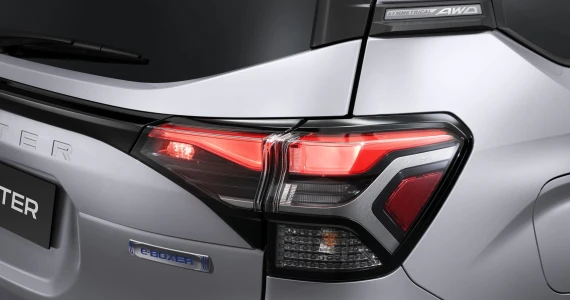 รูปภาพ ซูบารุ Subaru Forester 2.5 i-S EyeSight ปี 2025