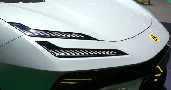 รูปภาพ โลตัส Lotus Emeya 600 ปี 2026